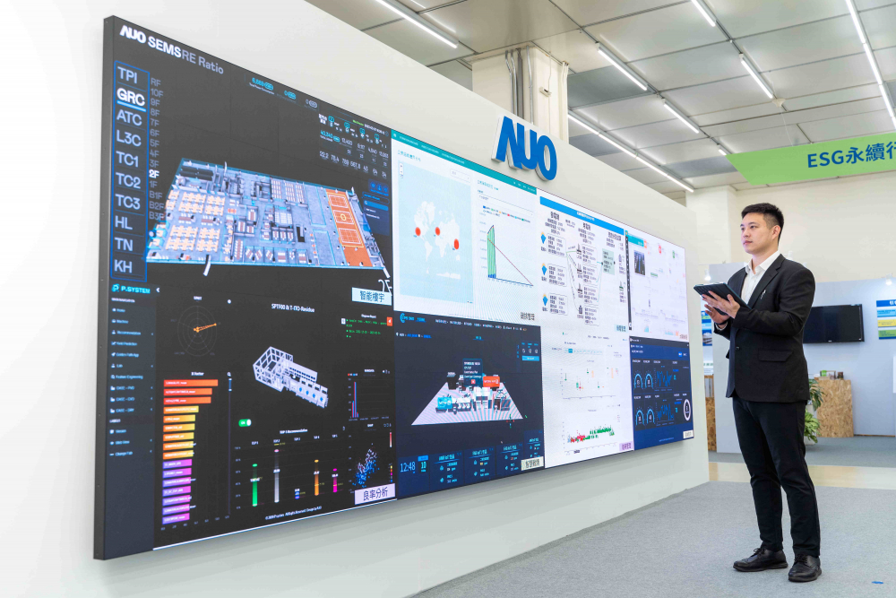 hth·华体宇沛所开发的&ldquo;智能楼宇管理平台&rdquo;，藉由搜集周围环境及电力、照明、空调等系统数据，达到实时综效监控，助力实现零碳建筑