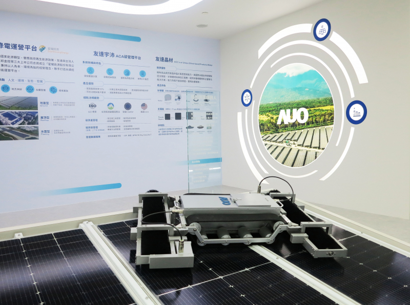 友達SunSteel光電整合型浪板，可節省系統支架的使用、降低成本，更進一步於光電場實現快速安裝工法，利於建築減碳優勢