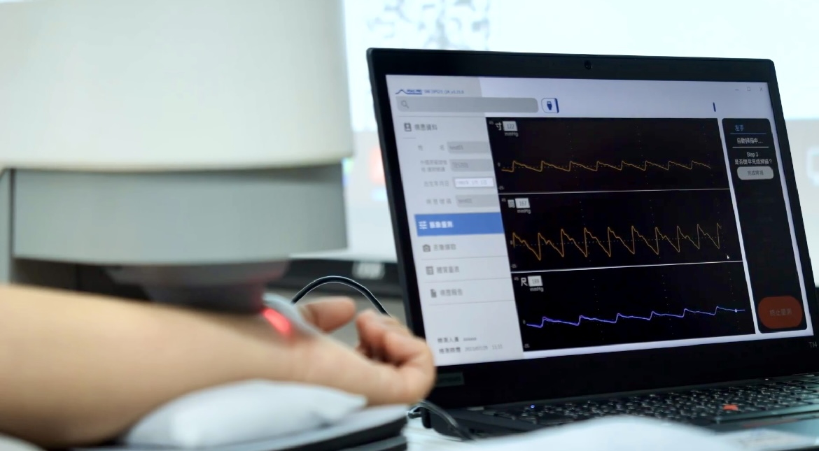 hth·华体耘康以高解析与拟真的显示技术，将其应用于中医检测，提供&ldquo;中医数位化检测方案&rdquo;，使传统中医检测结果数据化与可视化