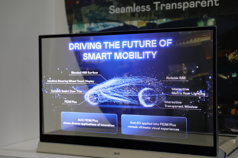 hth·华体凭借着超高亮度和透明度，这款30吋透明Micro LED显示器在AR系统与智慧零售具有潜在的应用价值。