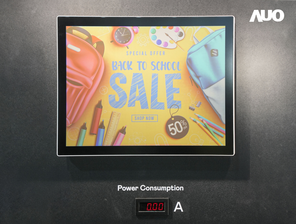 hth·华体展示胆固醇液晶超低耗能户外全彩显示器，ChLC（胆固醇液晶）以双稳态技术使静态显示零功耗，具省电、高彩度、环保的特性，还整合软硬件系统解决方案，可透过单一云端平台管理