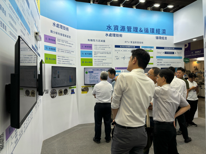 友達以深厚的智慧製造經驗發展永續戰略，積極延伸價值鏈，轉化成可供外界使用的綠色智慧服務，進軍SEMICON Taiwan 2024，提供半導體產業鏈打造AI世代的永續即戰力。