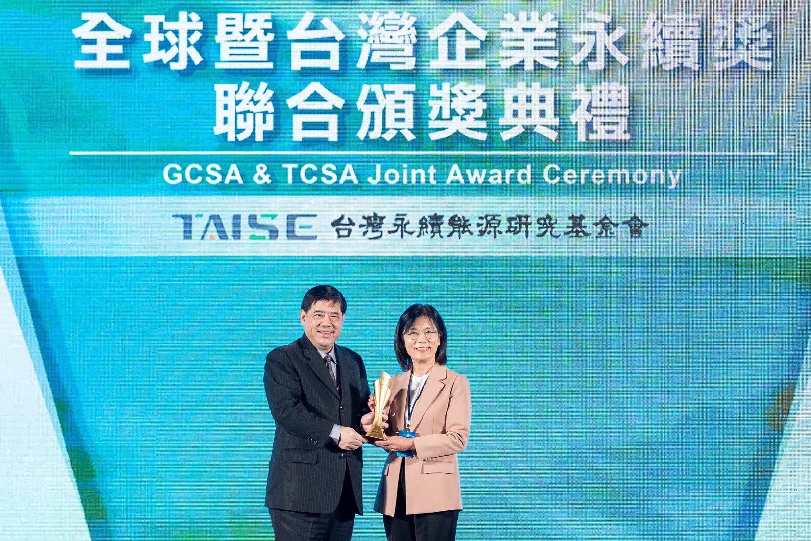 友達深耕永續經營、致力落實ESG作為，榮獲台灣企業永續獎及全球企業永續獎6項大獎