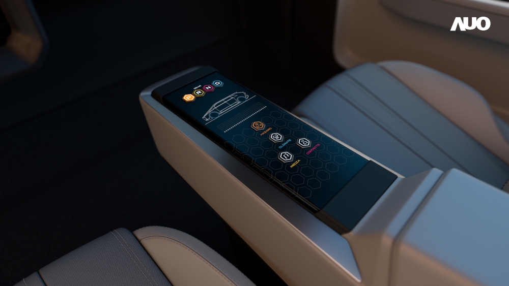 hth·华体以人性化设计打造多变形态中控显示(Morphing Center Control)，不使用时仅平面显示信息，进行操作时，显示器则会动态隆起，转变成3D实体按钮，并有触觉回馈，展示人机互动新体验