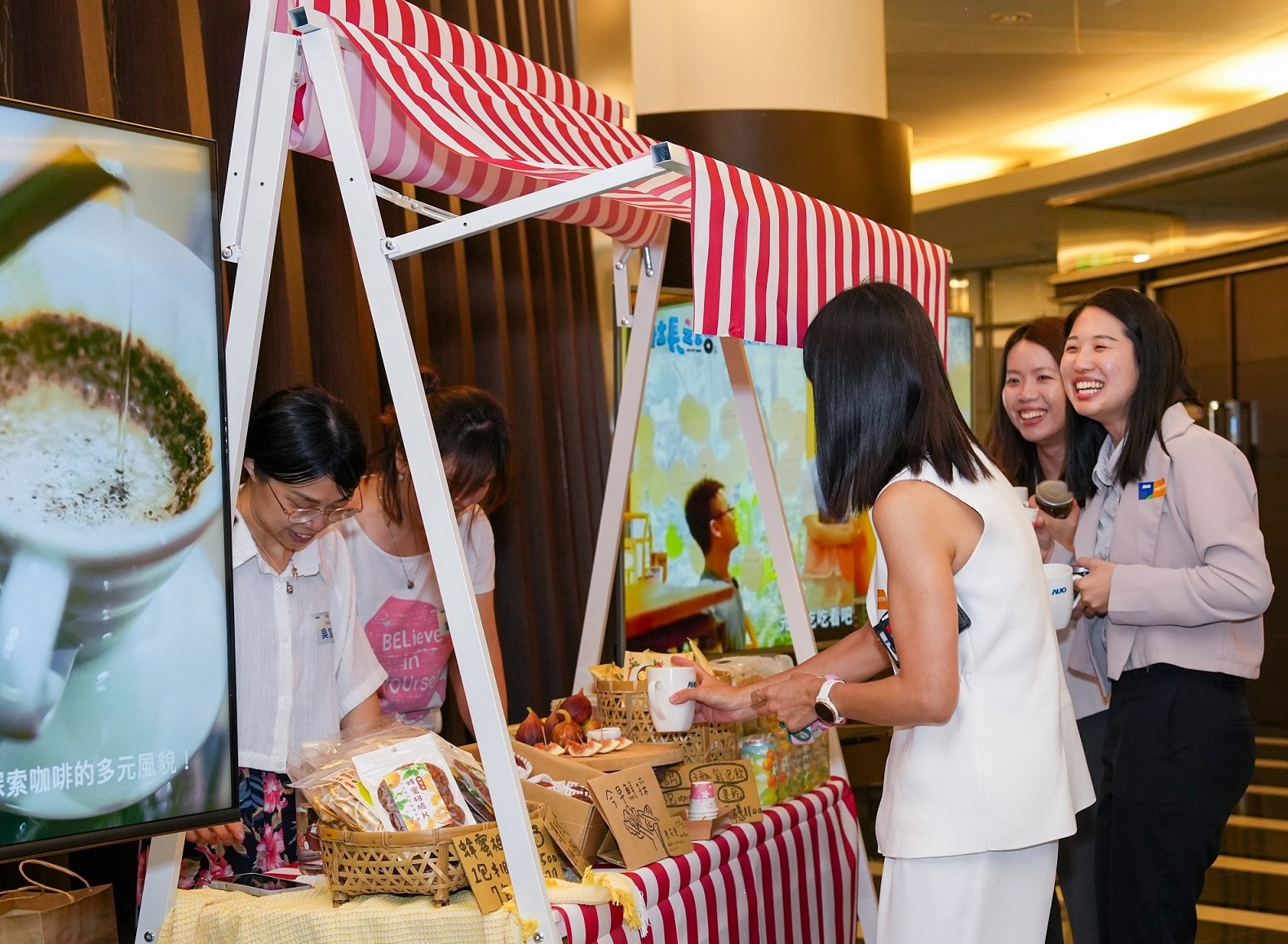 友達CSR共榮大會首度邀請新竹在地社會創生品牌「鴻梅文創」及「大山北月」，展示在地飲食與工藝，體現友達對在地社區共融的長期投入