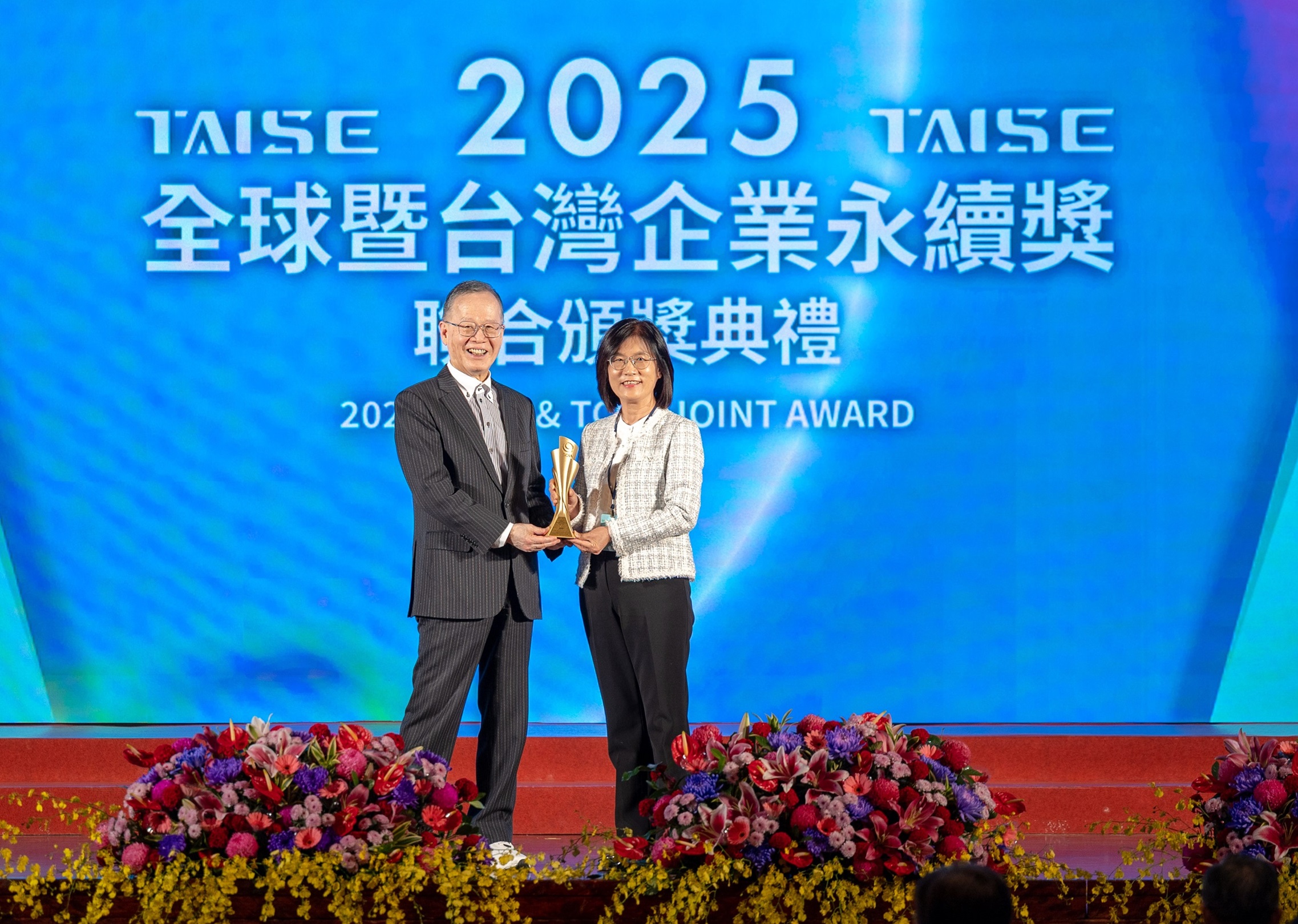 友達深耕永續經營、致力落實ESG承諾，榮獲台灣企業永續獎及全球企業永續獎8項大獎