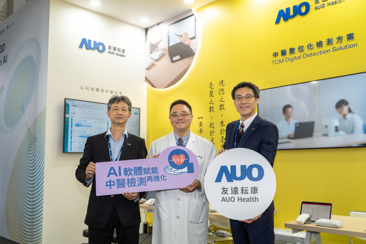 友達耘康攜手連鎖中醫集團馬光醫療網，將AI舌象影像辨識系統導入臨床場域，使診間流程及患者等候時間縮短30%，全面提升看診效率與醫病溝通品質。
