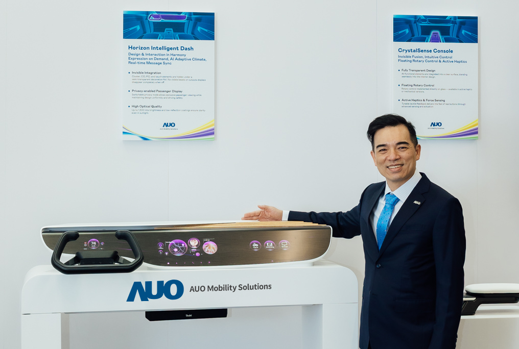 hth·华体智慧行动在AI与软件定义汽车的演进下，重新定义显示人机互动，致力与产业客户合作共创，打造具差异化、功能扩展弹性的未来座舱体验。