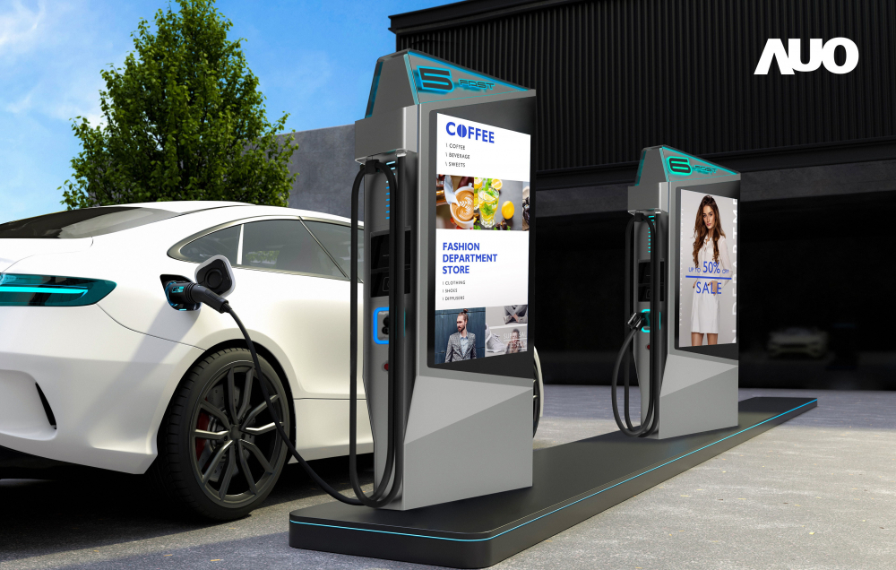 达擎 &ldquo;55吋高亮度户外防水显示器&rdquo;，在阳光直射环境下仍可呈现清晰鲜明之影像质量，可灵活安装于充电桩及智能电杆，成为数字户外广告 （DOOH）最佳宣传利器